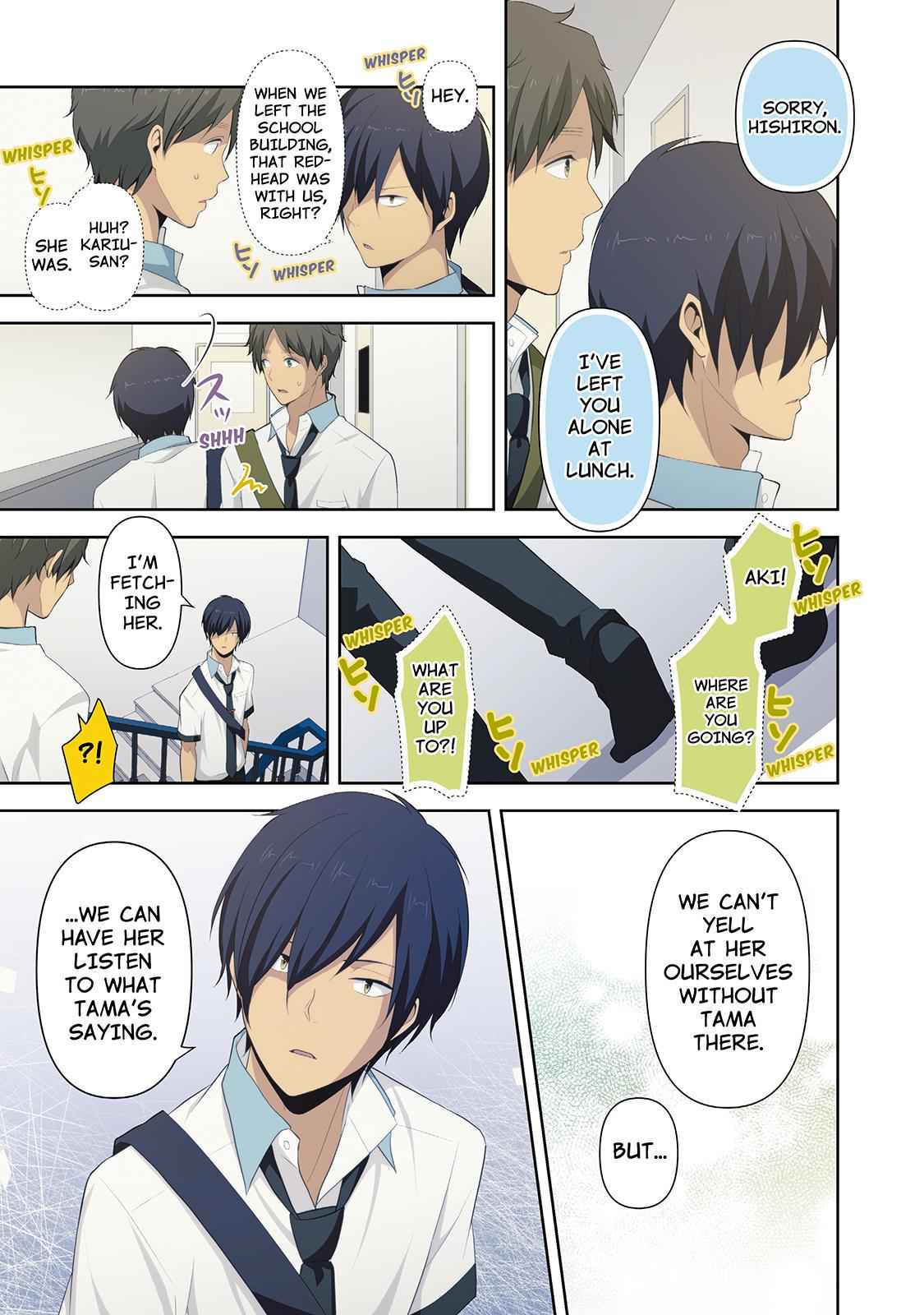 ReLIFE Chapter 74 Page 5