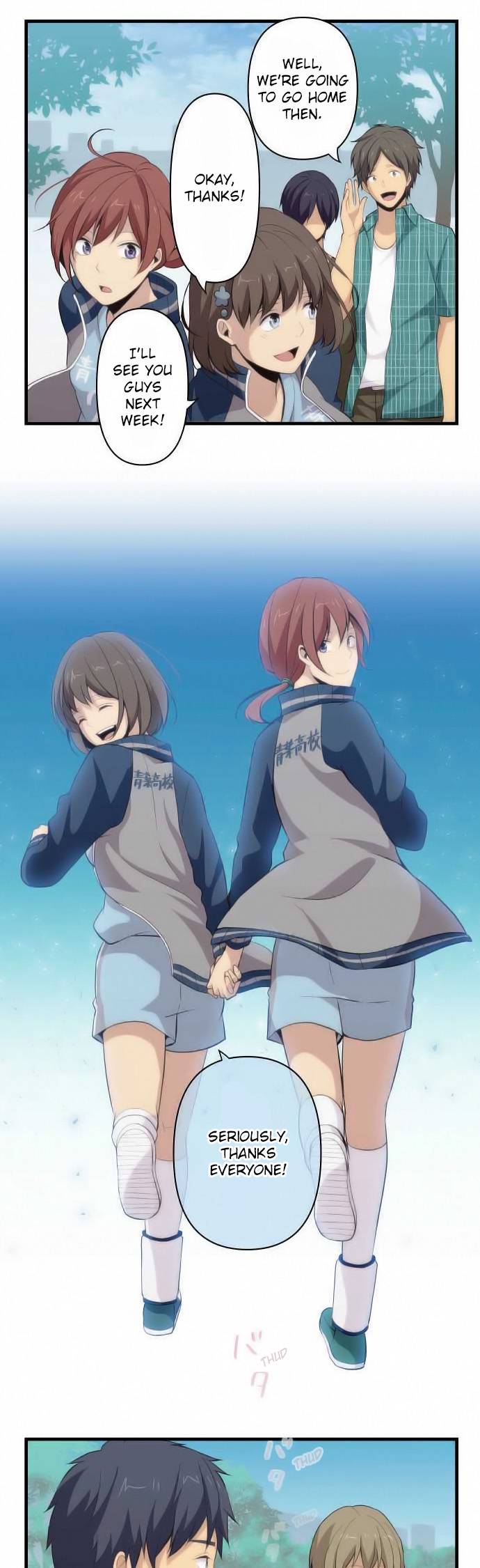 ReLIFE Chapter 84 Page 3