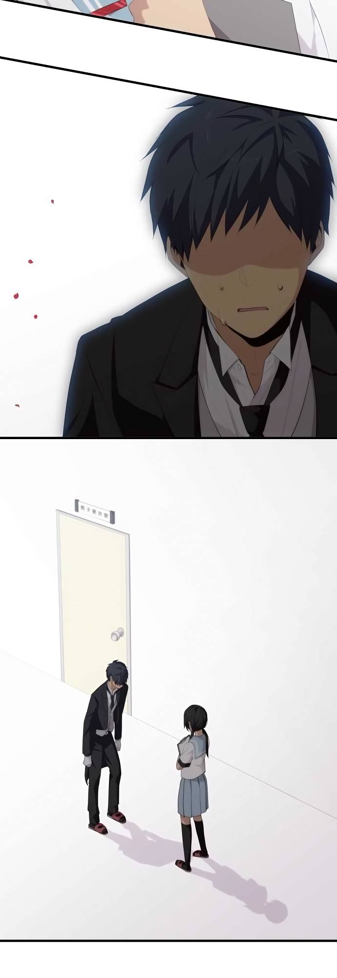 ReLIFE Chapter 141 Page 7
