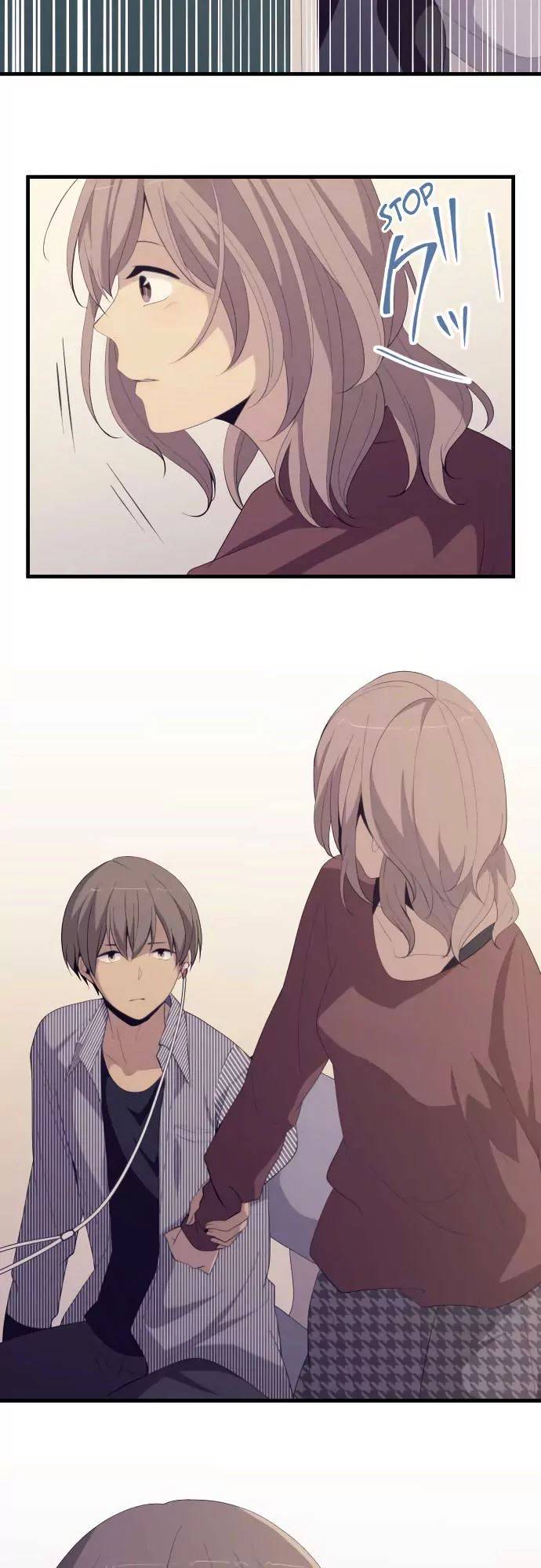 ReLIFE Chapter 187 Page 2