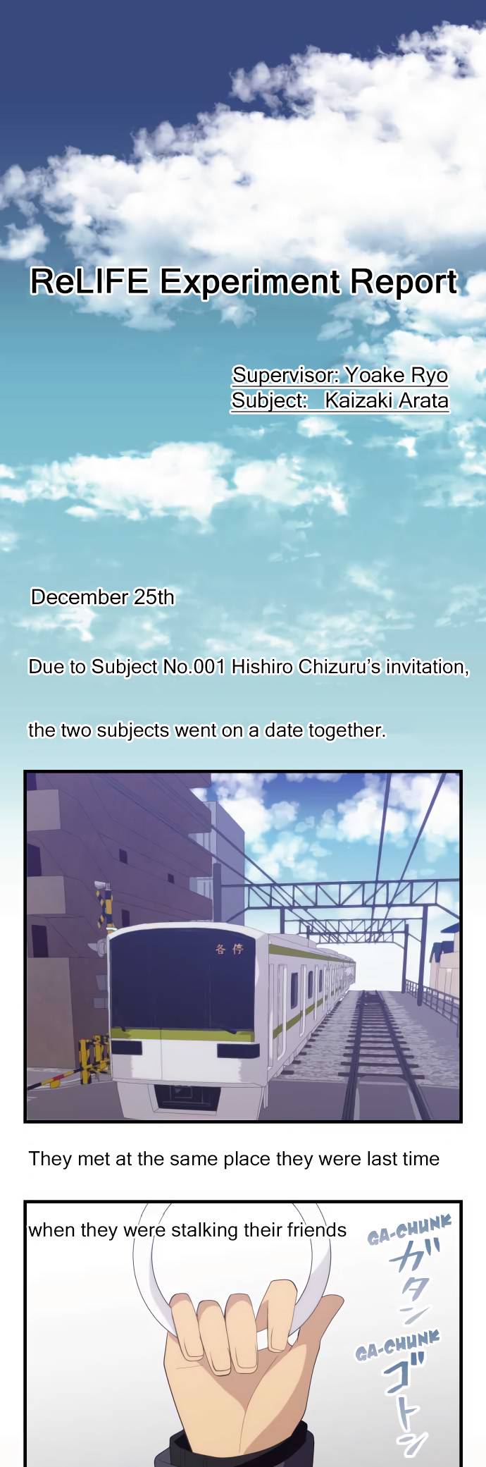 ReLIFE Chapter 193 Page 1