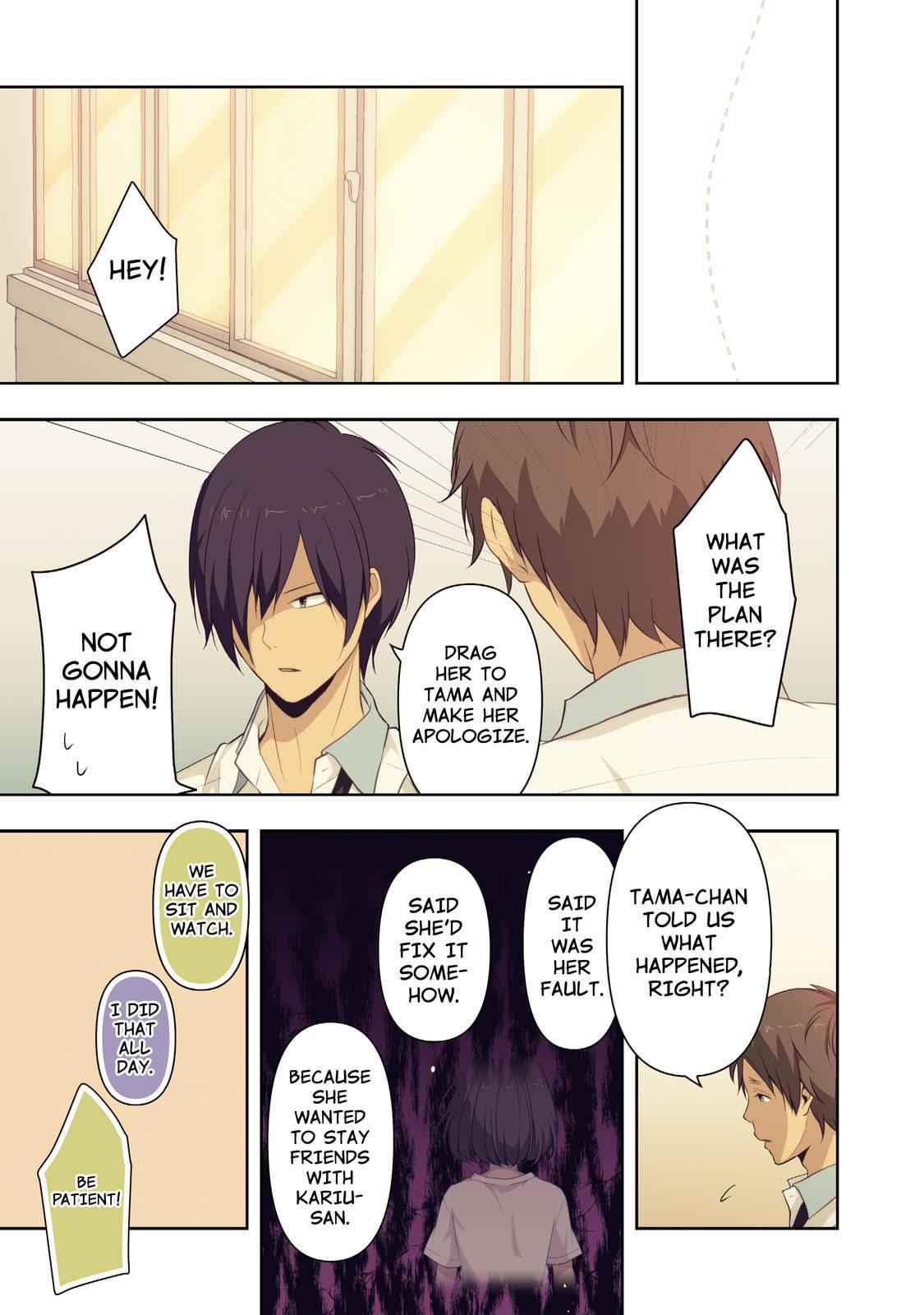ReLIFE Chapter 67 Page 3