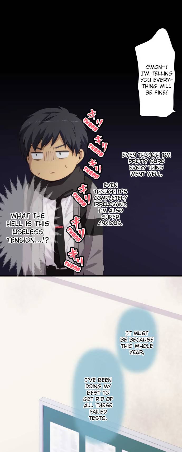 ReLIFE Chapter 206 Page 4
