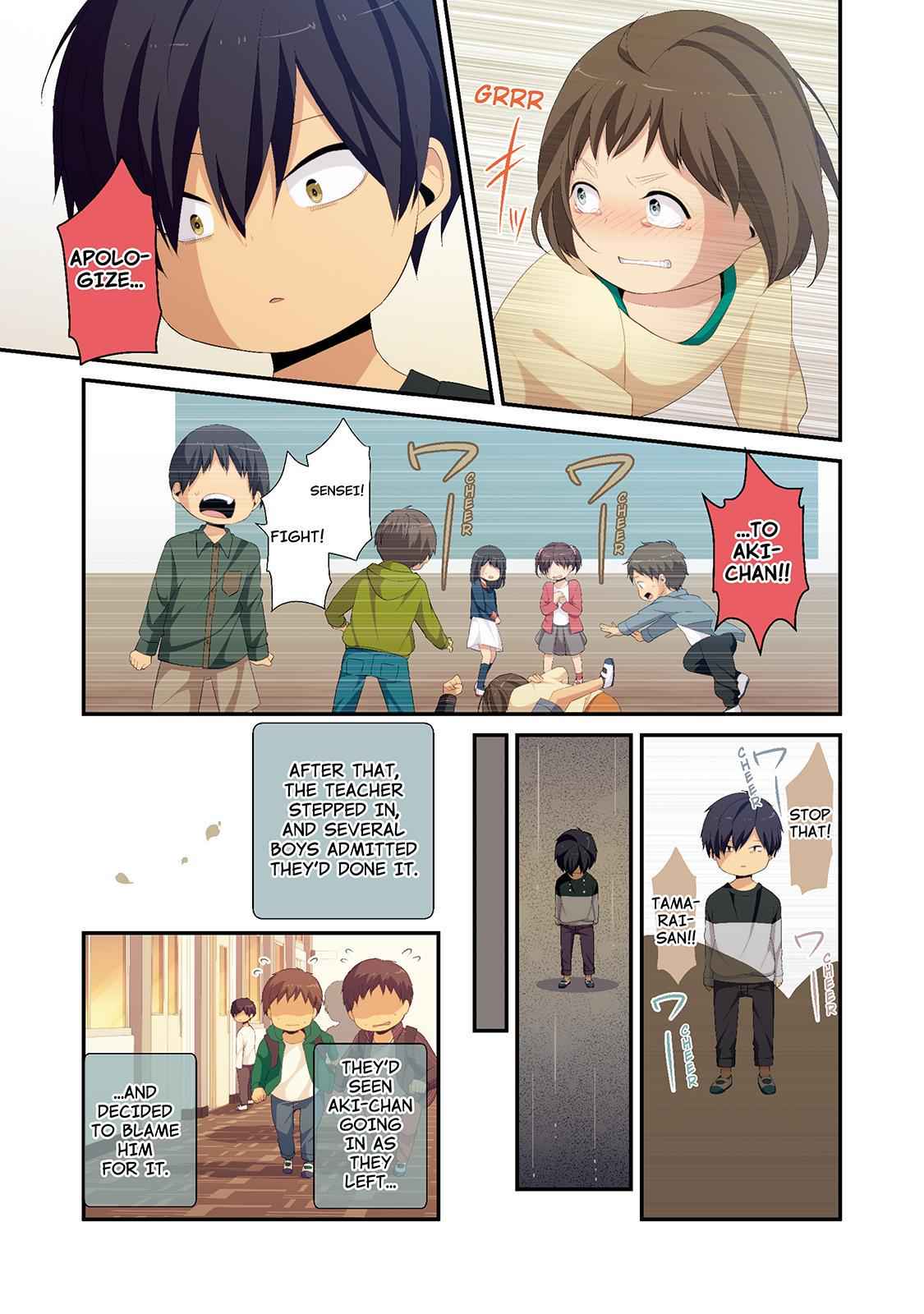 ReLIFE Chapter 83.5 Page 7