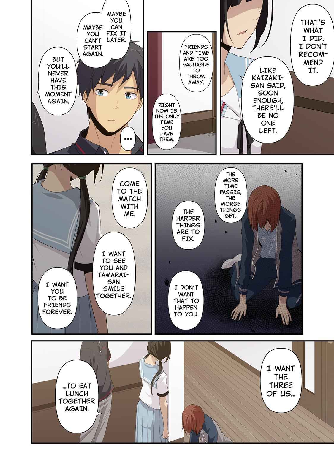 ReLIFE Chapter 81 Page 2