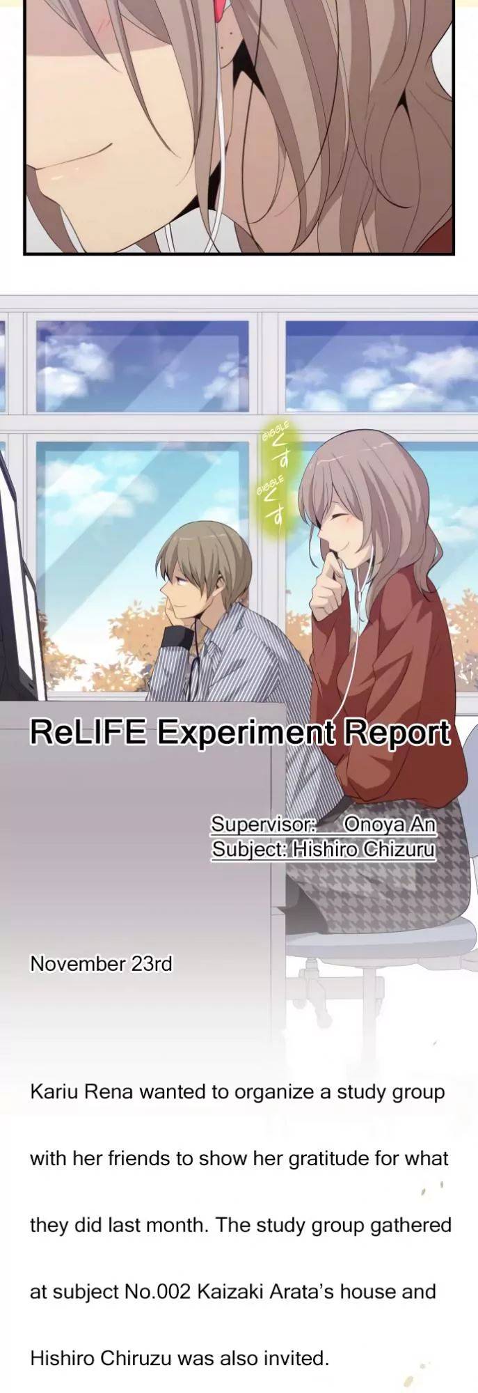 ReLIFE Chapter 183 Page 10