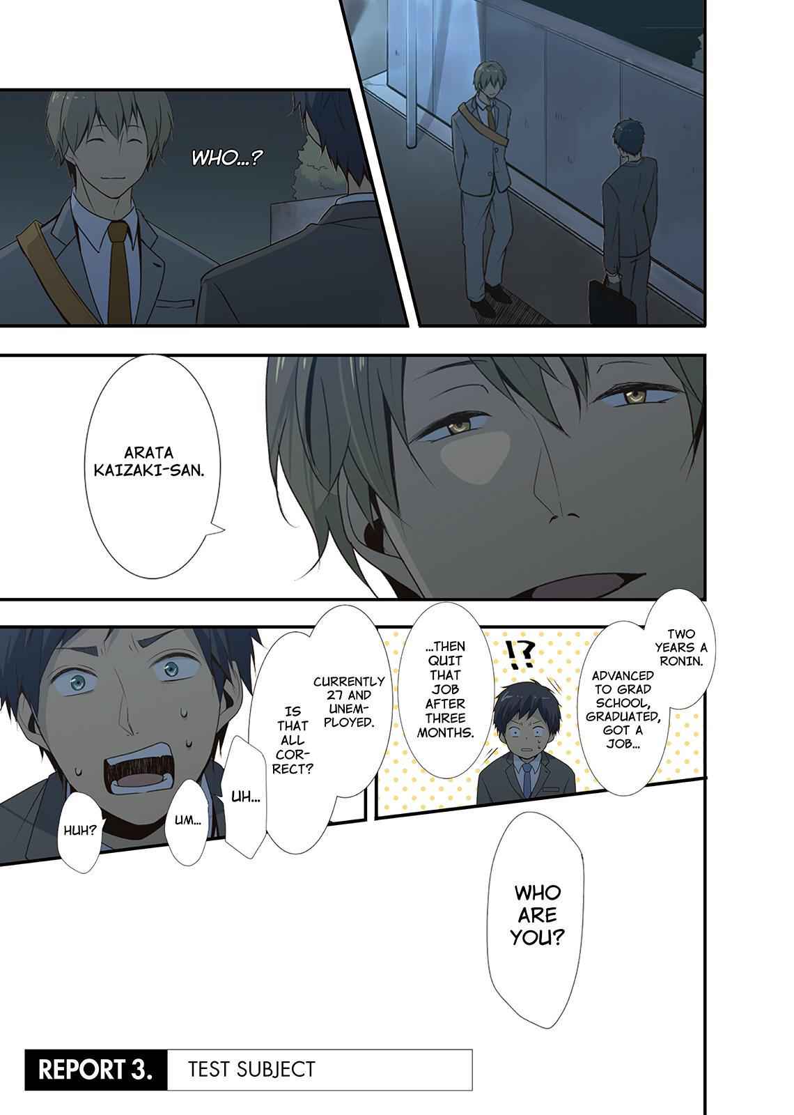 ReLIFE Dreamer