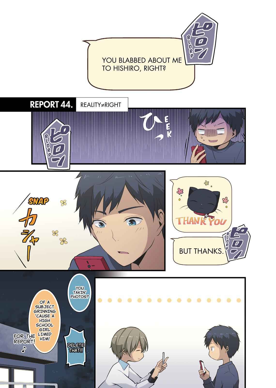 ReLIFE Chapter 44 Page 1