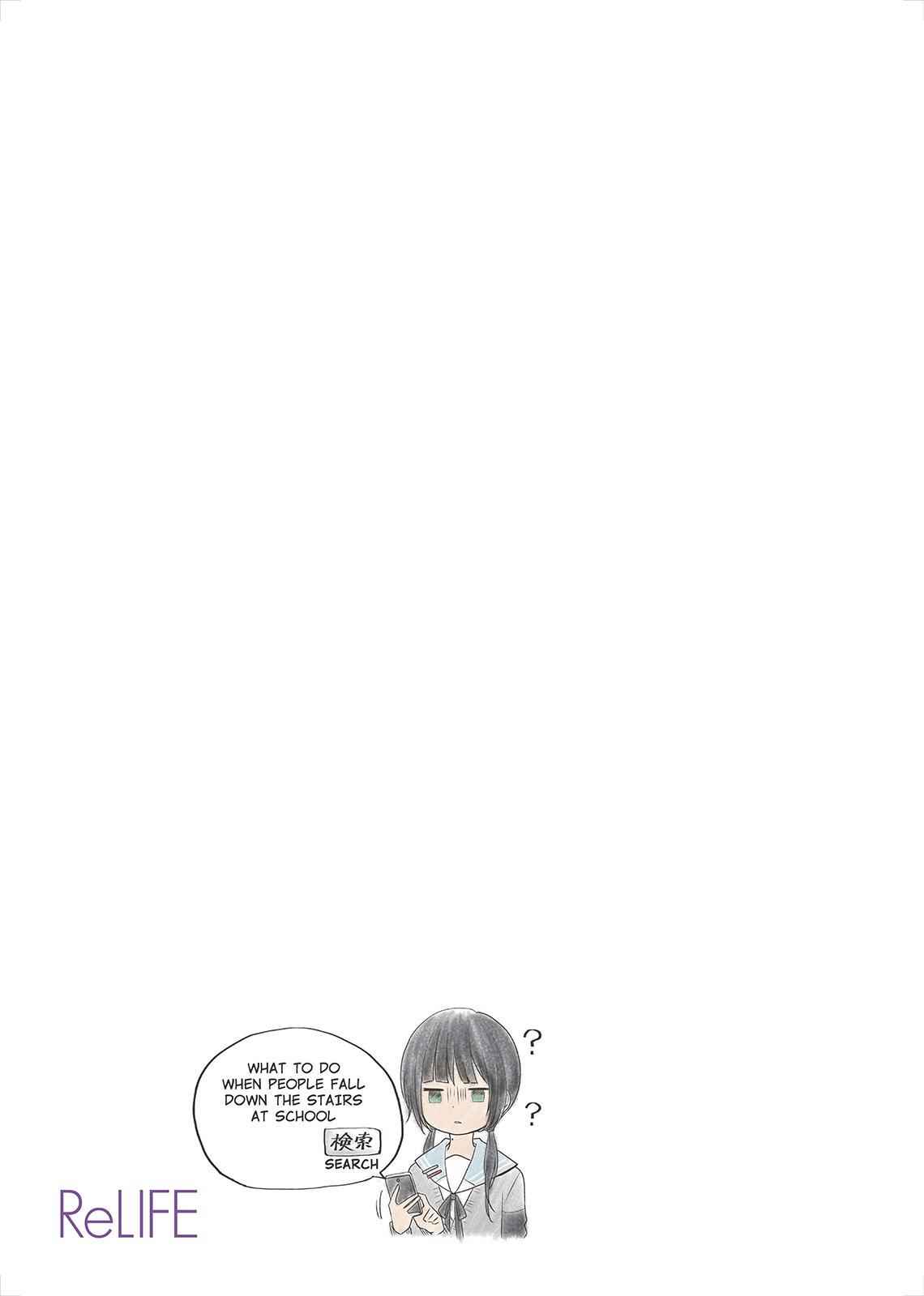 ReLIFE Chapter 37 Page 11
