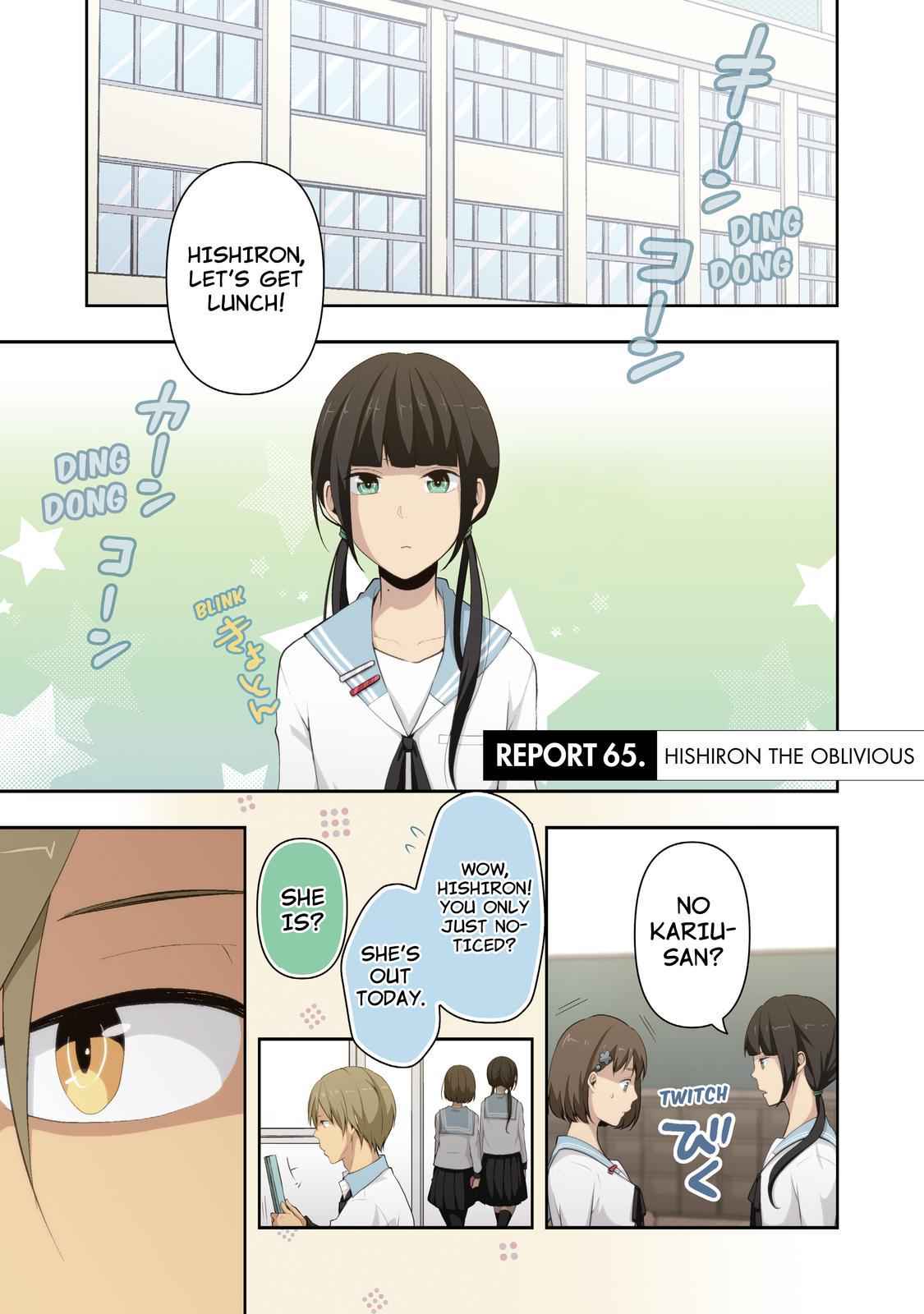 ReLIFE Chapter 65 Page 1