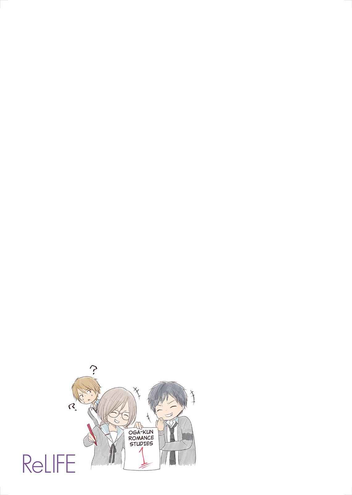 ReLIFE Chapter 23 Page 10