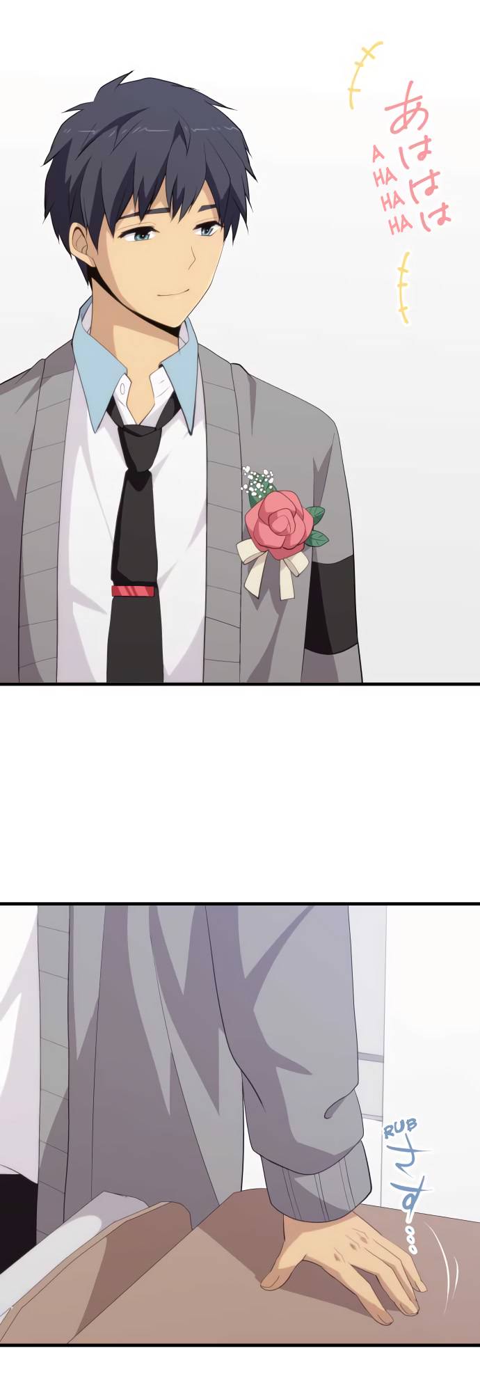 ReLIFE Chapter 211 Page 12