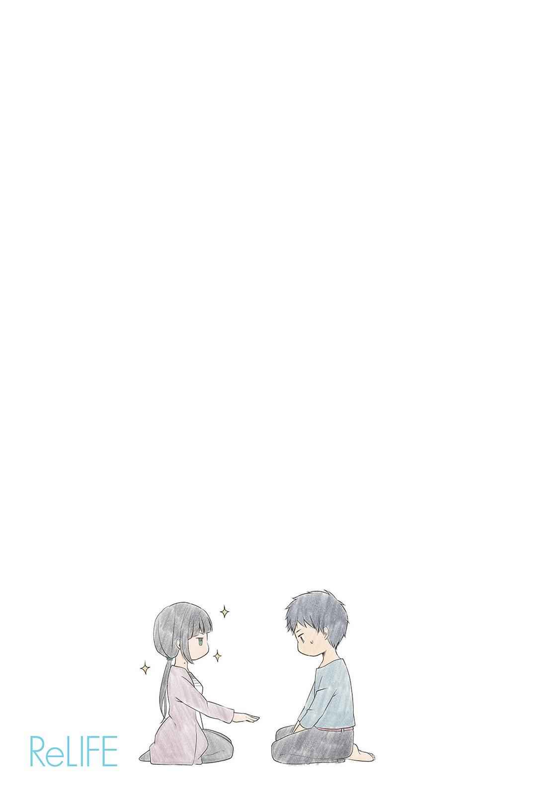 ReLIFE Chapter 72 Page 11