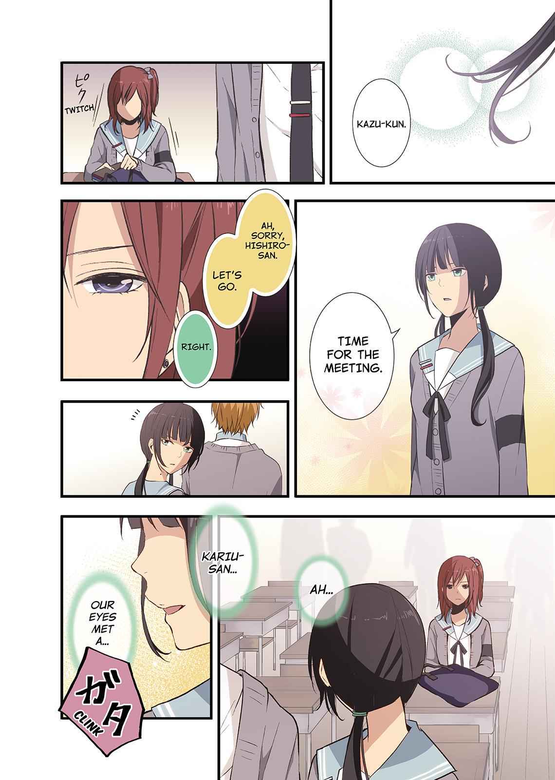 ReLIFE Chapter 35 Page 3