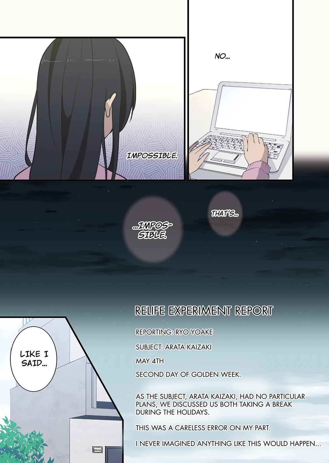 ReLIFE Chapter 45 Page 3