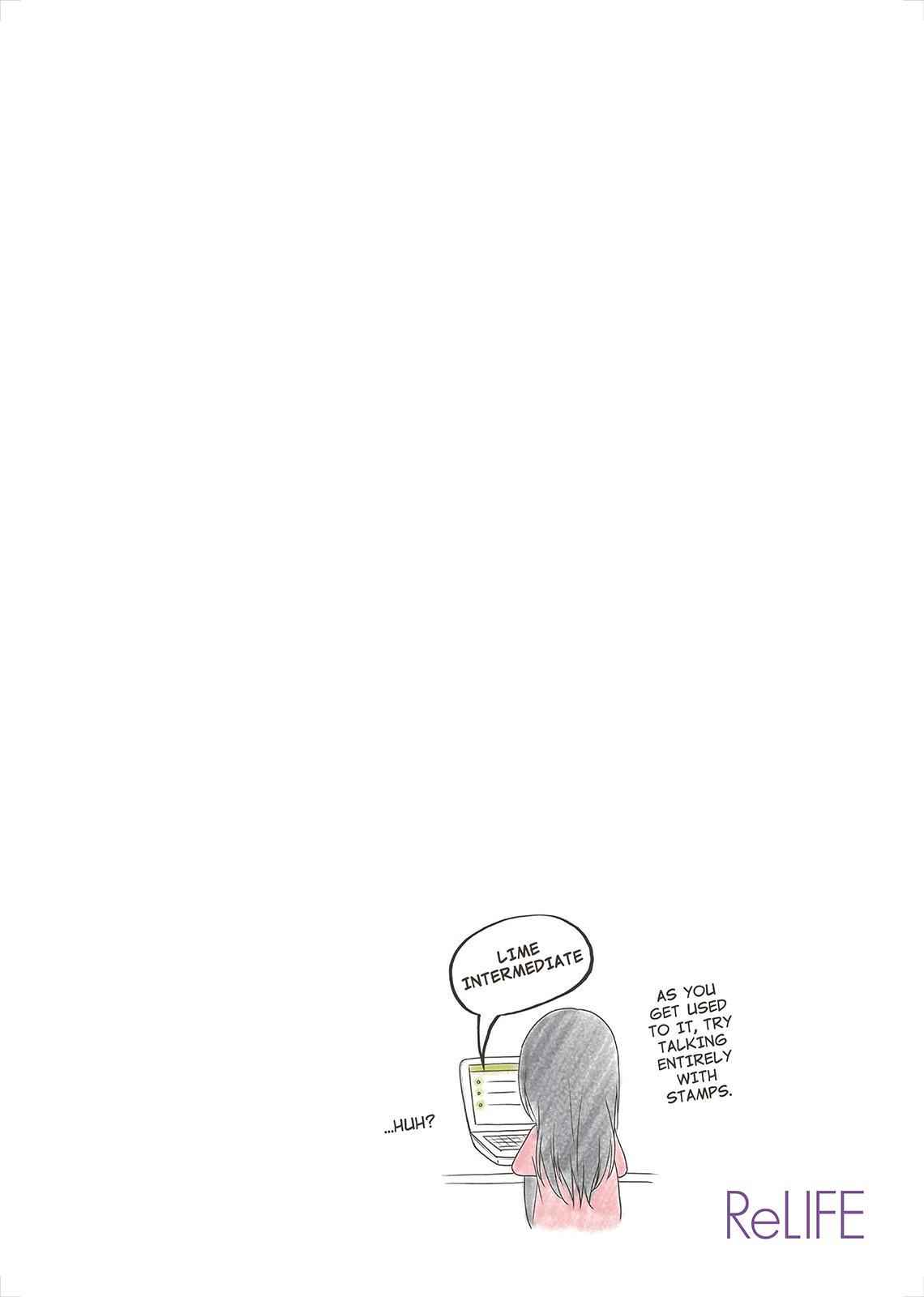 ReLIFE Chapter 33 Page 8