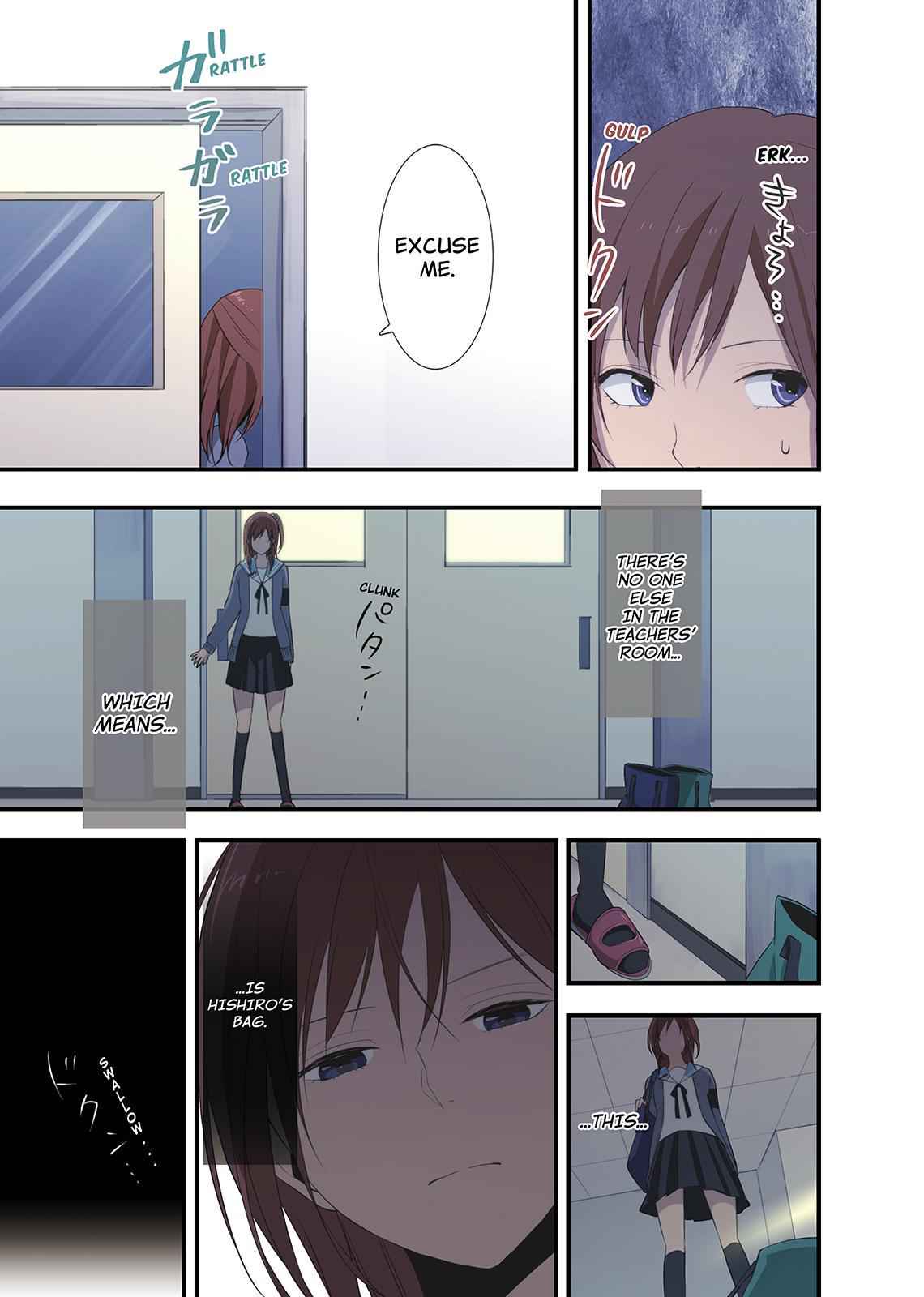 ReLIFE Chapter 36 Page 3