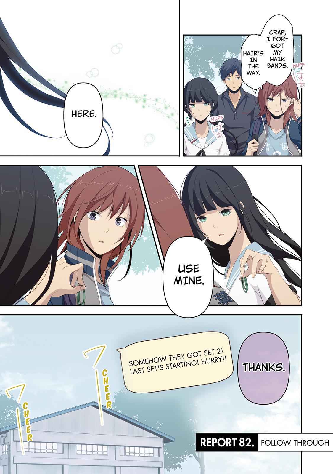 ReLIFE Chapter 82 Page 1