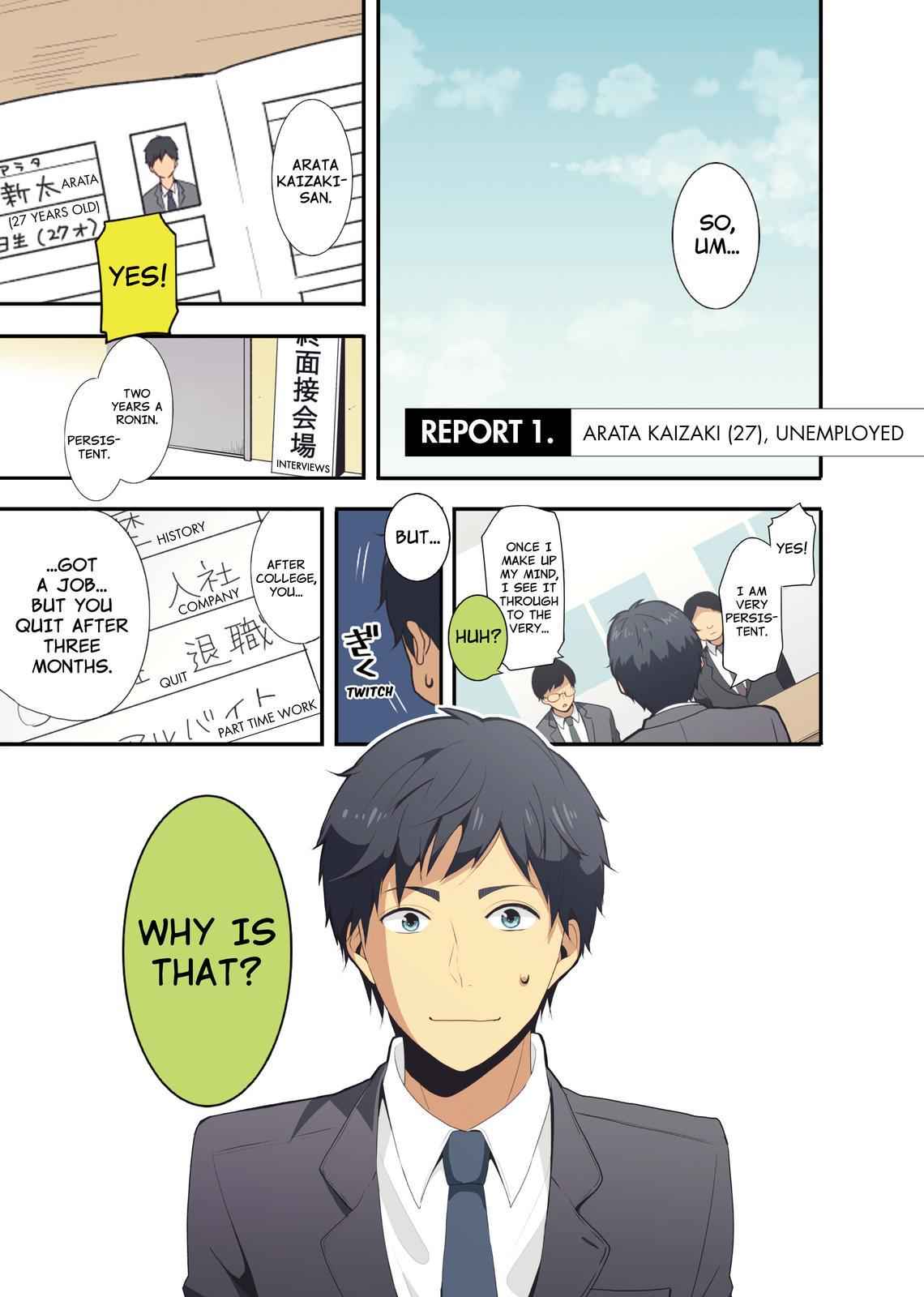 ReLIFE Chapter 1 Page 3