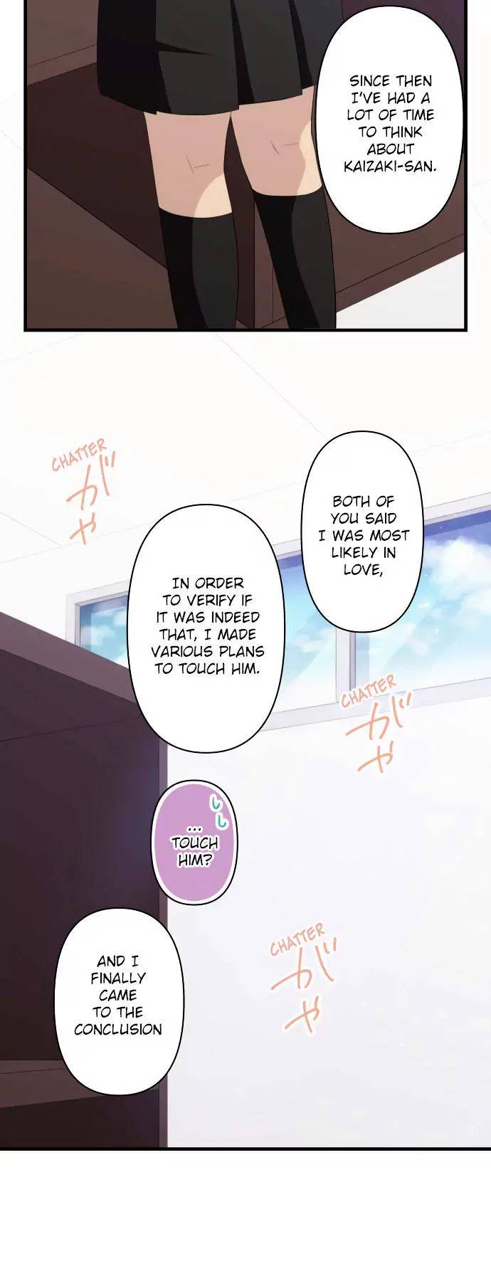 ReLIFE Chapter 190 Page 15