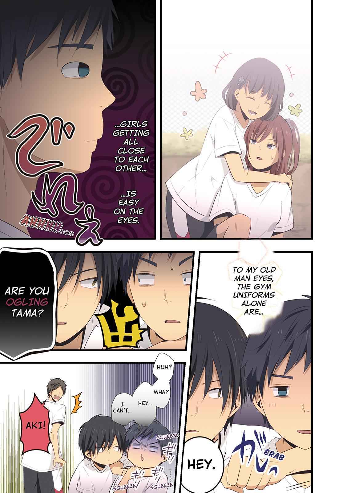 ReLIFE Chapter 29 Page 3