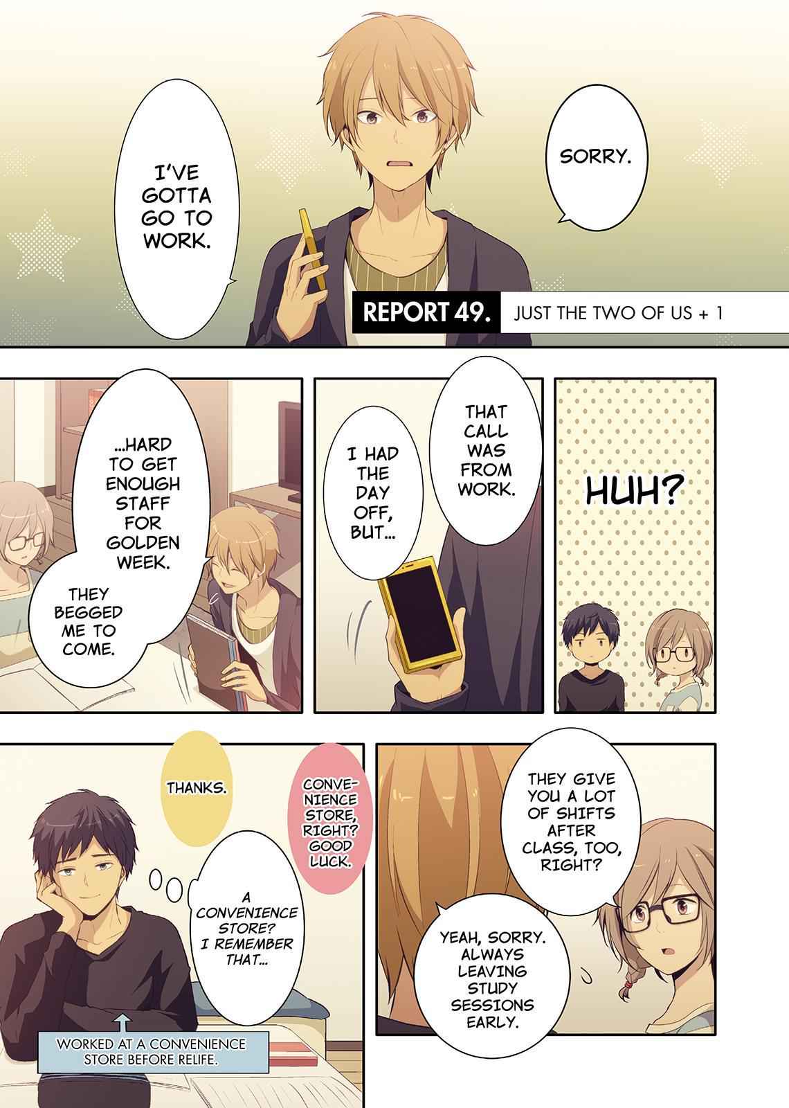 ReLIFE Chapter 49 Page 1