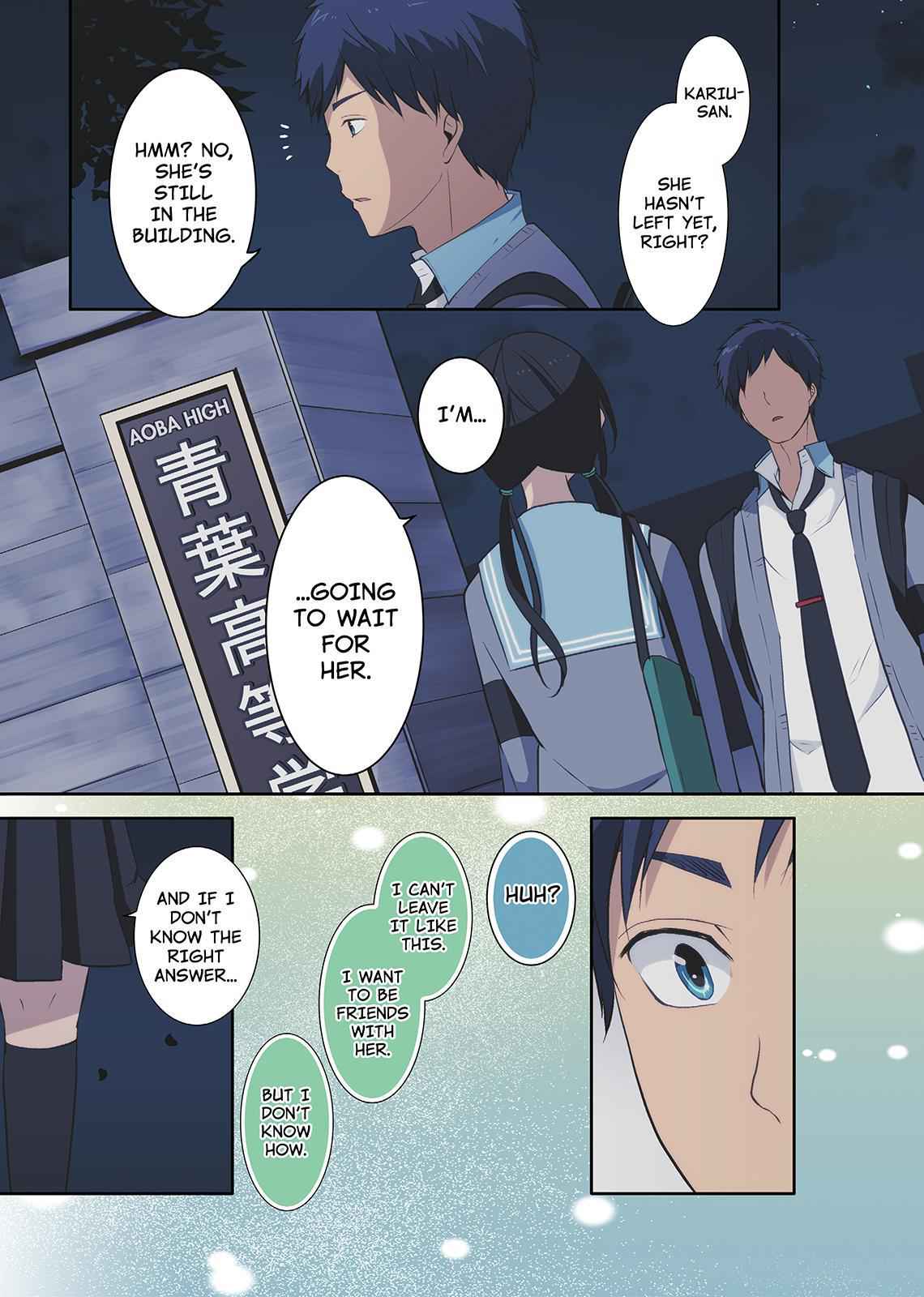 ReLIFE Chapter 41 Page 7