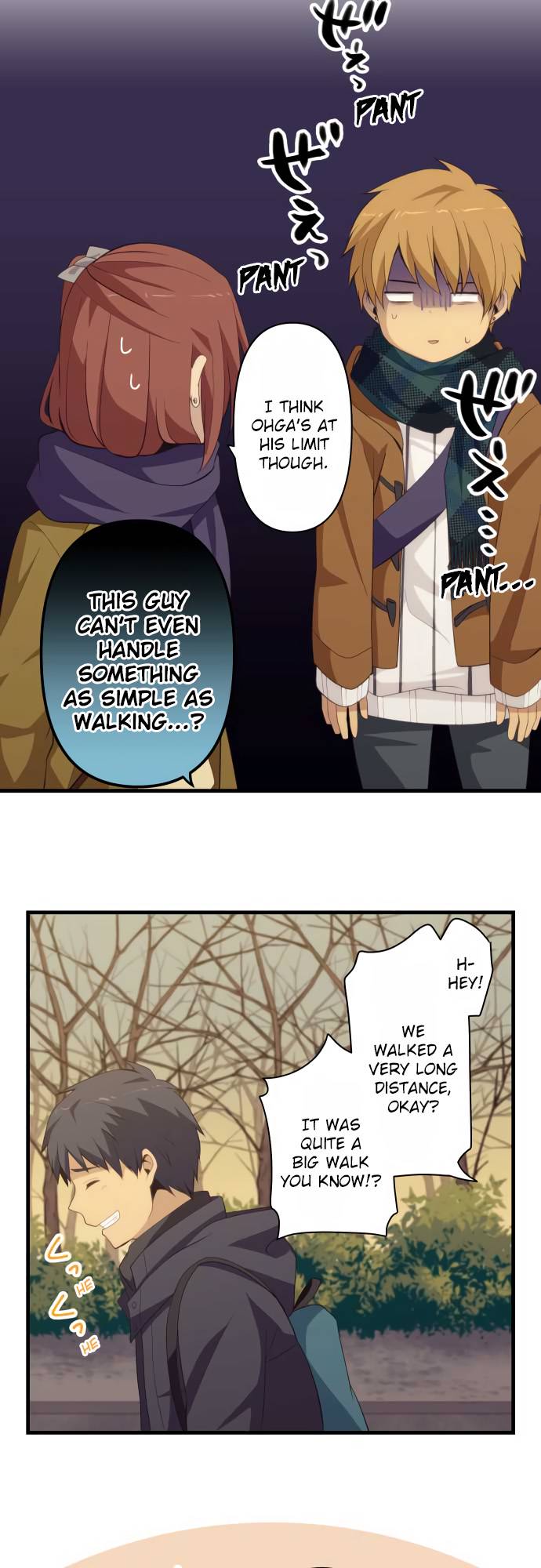 ReLIFE Chapter 208 Page 15