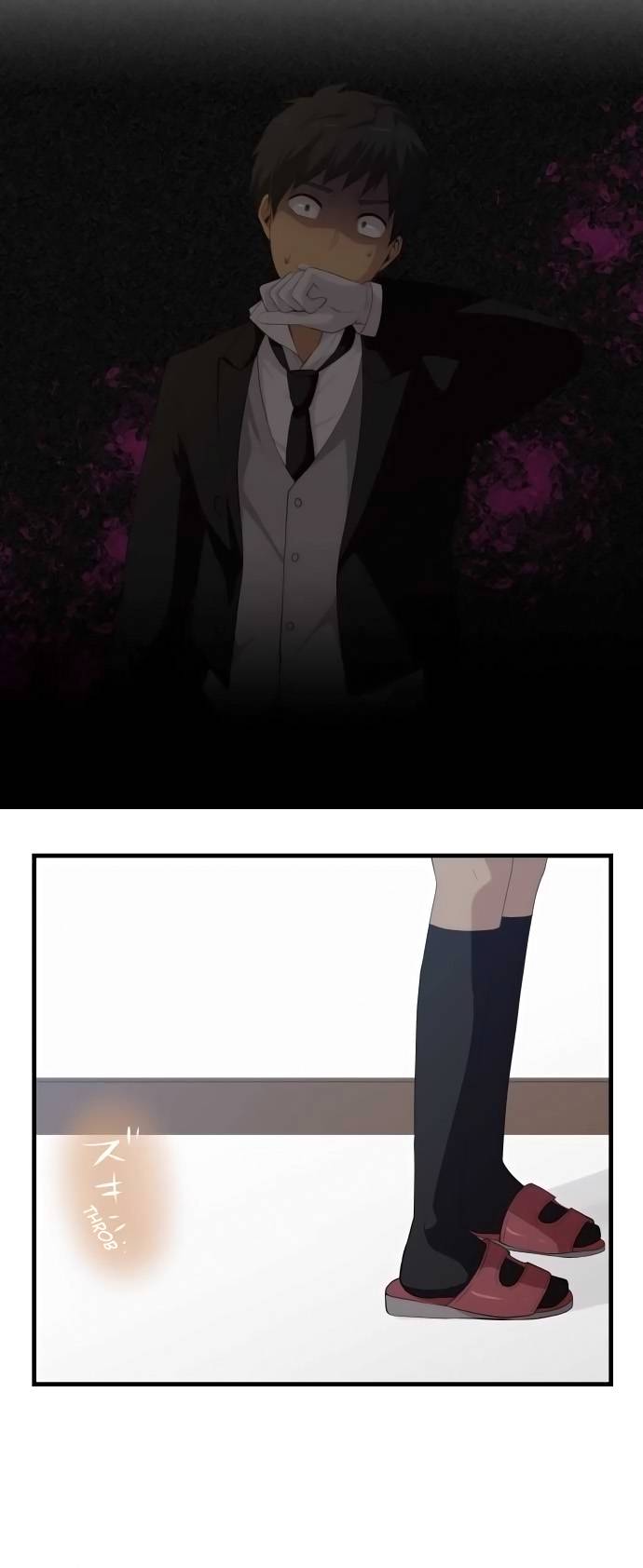 ReLIFE Chapter 141 Page 12