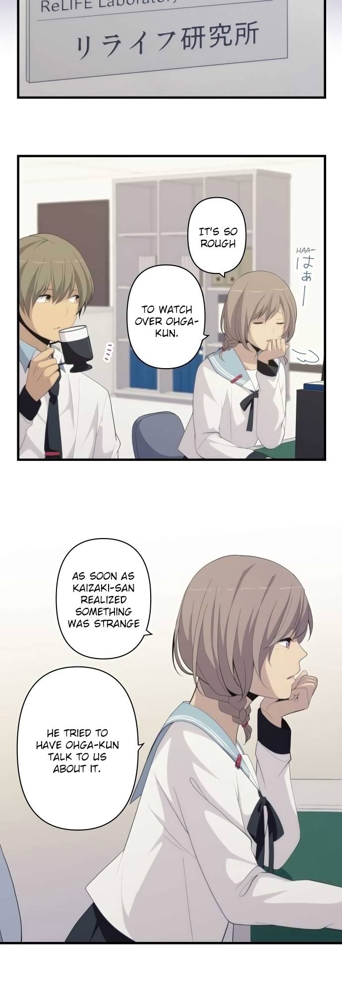 ReLIFE Chapter 162 Page 10