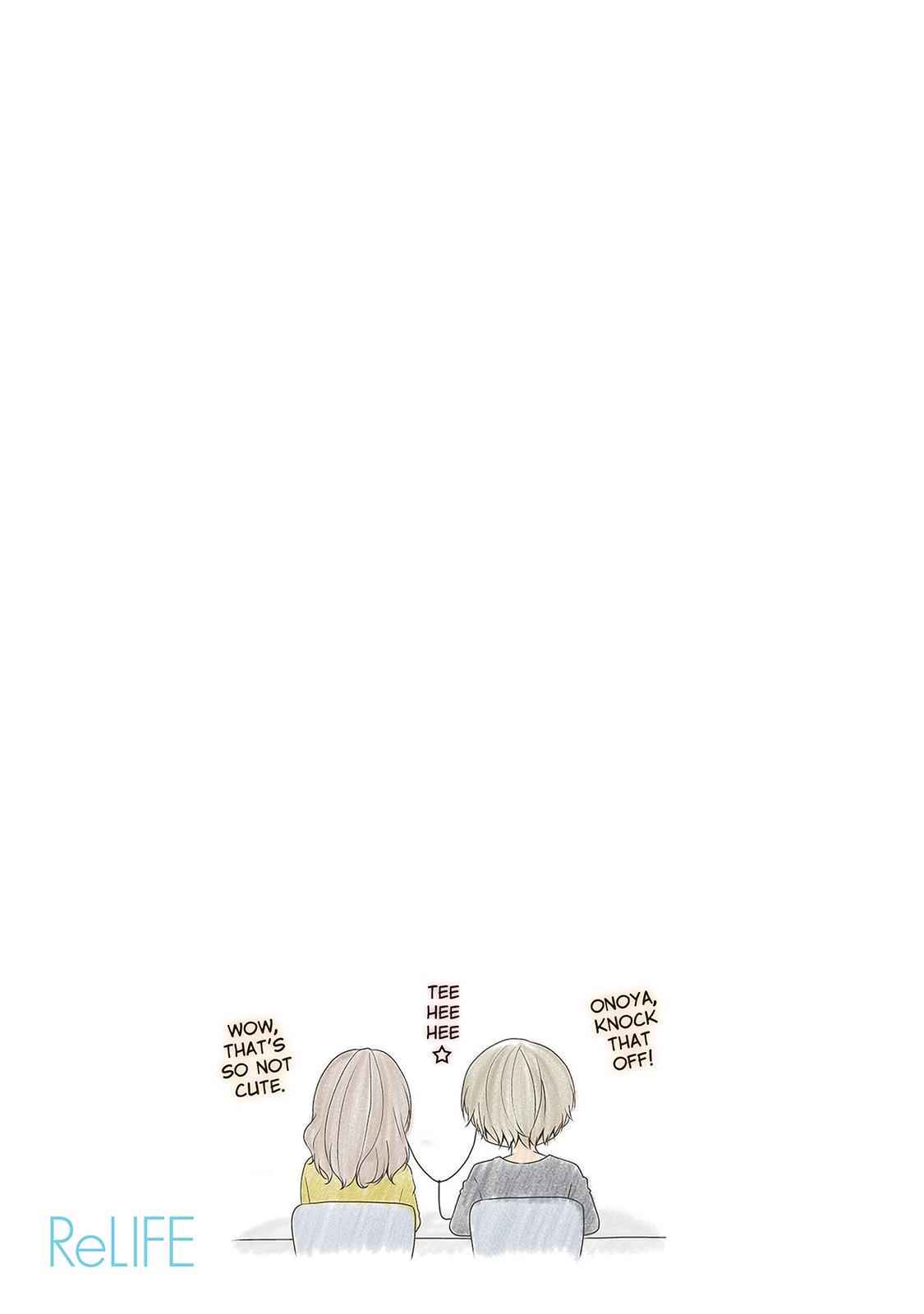 ReLIFE Chapter 70 Page 9