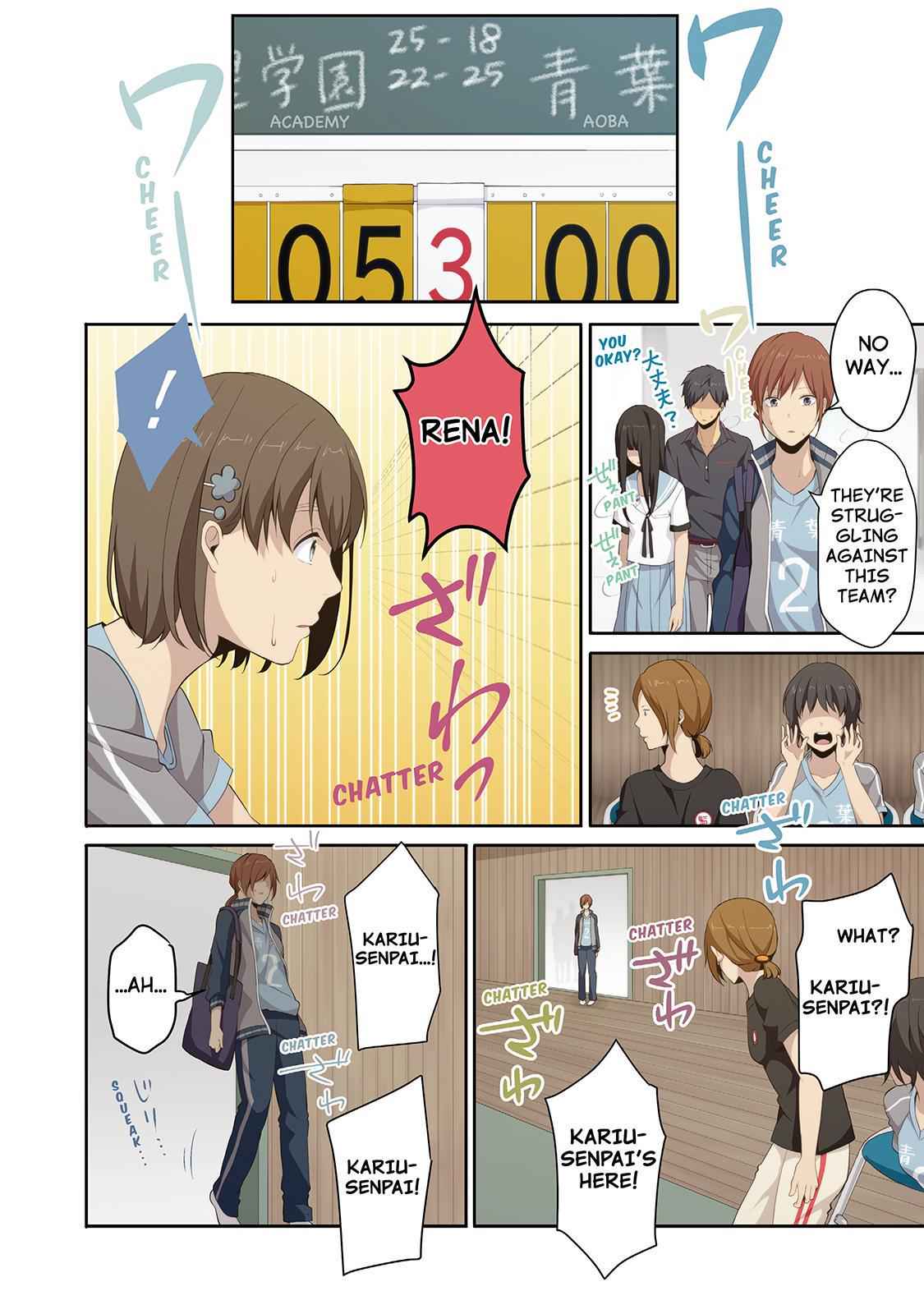ReLIFE Chapter 82 Page 2