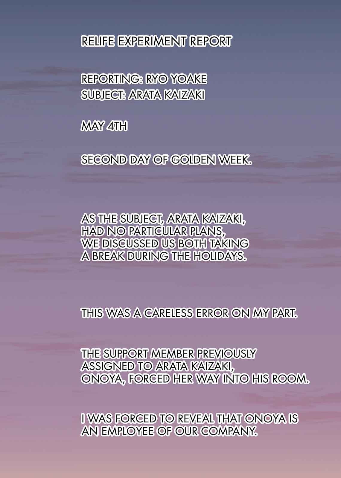 ReLIFE Chapter 52 Page 13