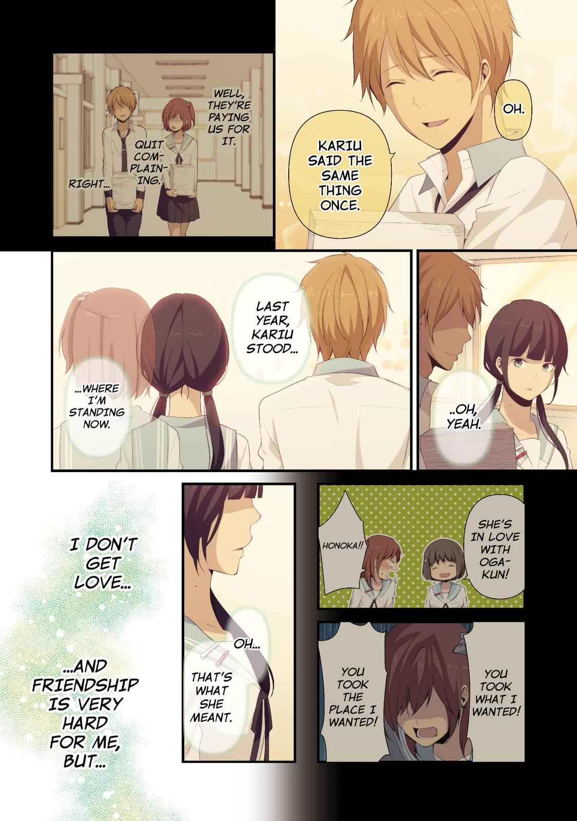 ReLIFE Chapter 68.5 Page 2