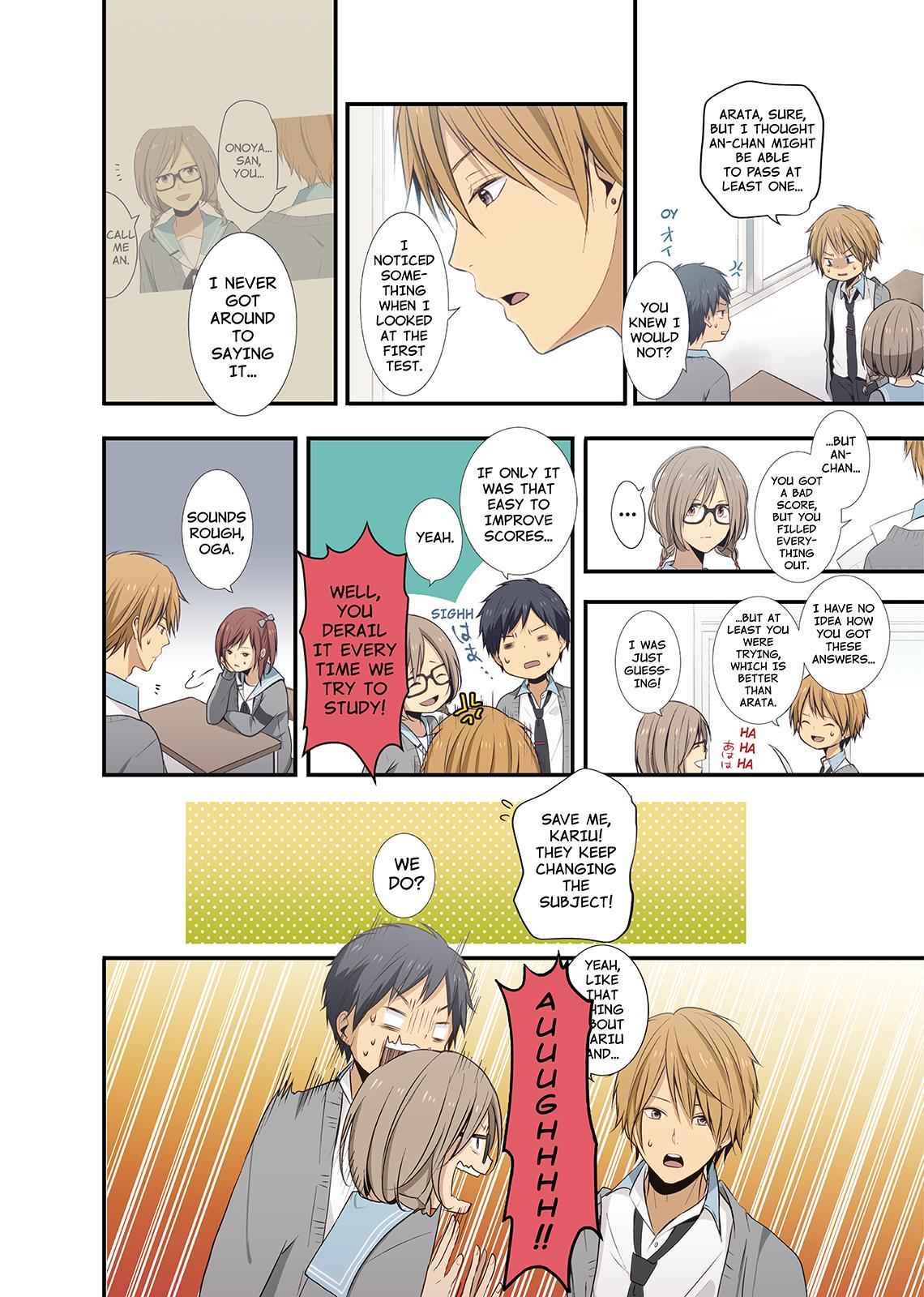 ReLIFE Chapter 26 Page 3