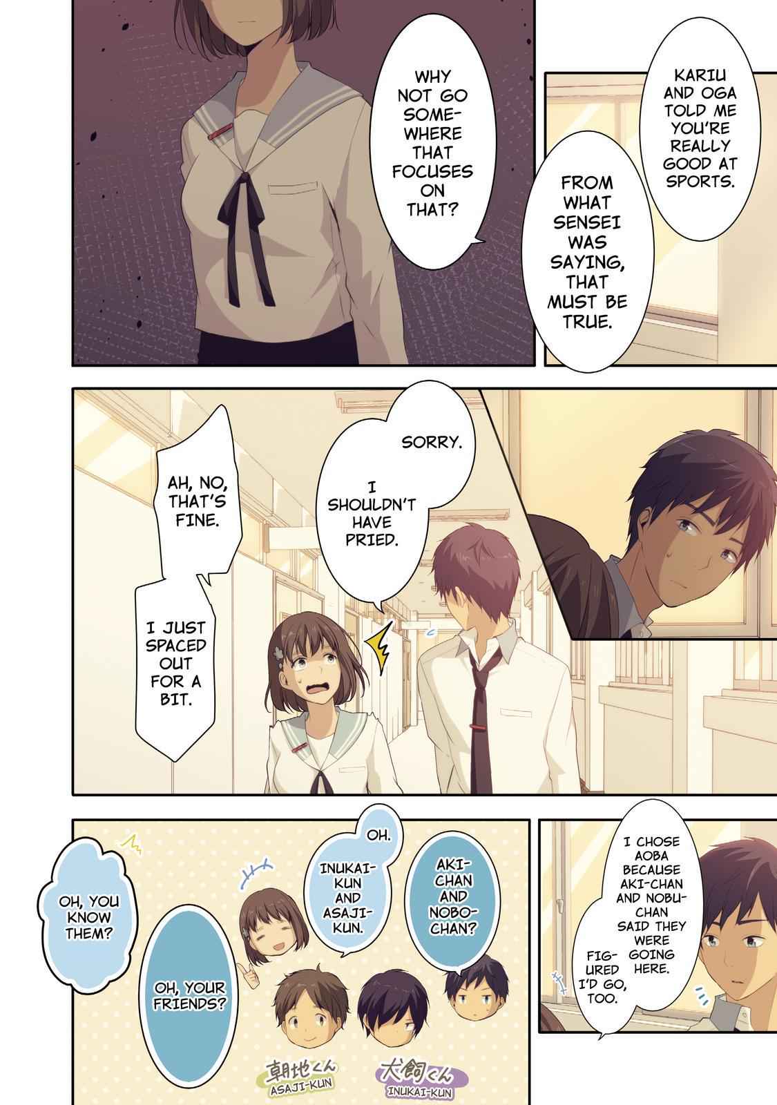 ReLIFE Chapter 58 Page 6